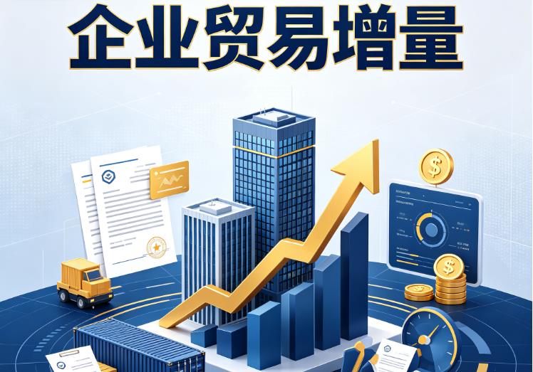 南京建邺区2企业税贷|南京建邺区2企业设备回租|南京建邺区2公司企业过桥垫资贷